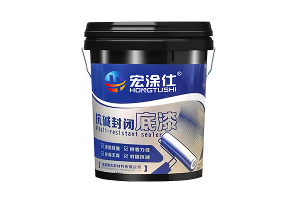透明渗透封闭底漆