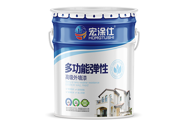 多功能弹性外墙漆